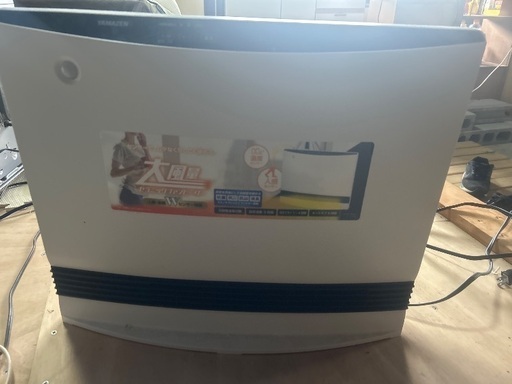 ヤマゼン電気ヒーター