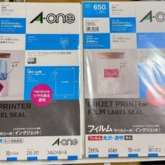 B透明光沢フィルム　２種類