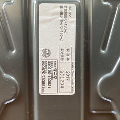薄型体重計の画像