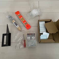 工具等まとめて