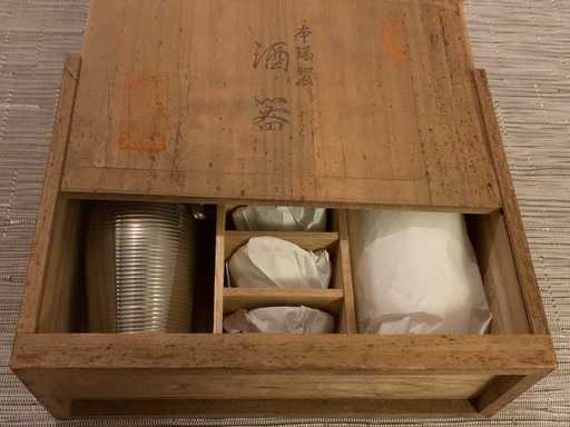 新品未使用　錫 酒器セット