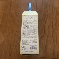 【新品】Bloomy Daysバスペタルの画像