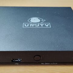 ひかりTVチューナーST3400 トリプルチューナーモデル ST-3400 | 対応チューナー | ひかりTV