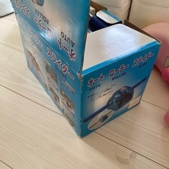 オートローラー　の画像