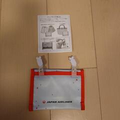 クリップポーチの画像