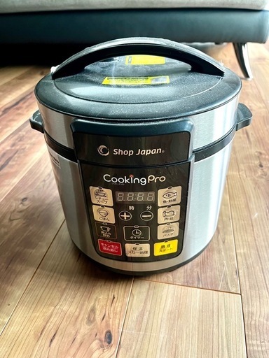 クッキングプロ　ベーシック（電気圧力鍋）　おまけつき