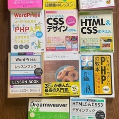 プログラミング