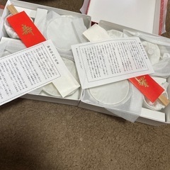 お渡し決定お食い初め食器2個