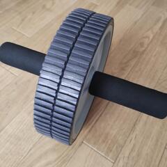 ニトリ　ストレッチホイール　青