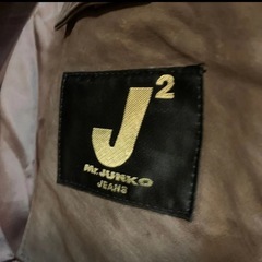 MR JUNKO JEANS 本革ダウンブルゾン の画像