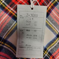 ロングスカートの画像