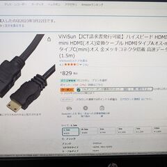 ハイスピード HDMI(オス)to mini HDMI(オス)変...