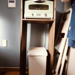 アラジン トースター用 棚 