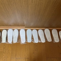 処分　特価　スリッパ　使い捨て　新品　11足