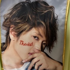 Nissy タオルの画像