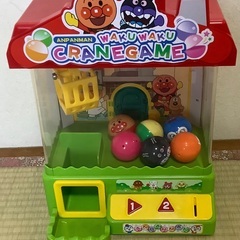 アンパンマンわくわくクレーンゲーム（取説付！）