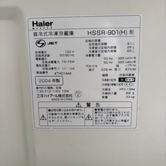 取引中　Haier 冷蔵庫 90Lの画像