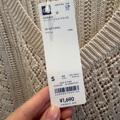 GU ニットベストの画像