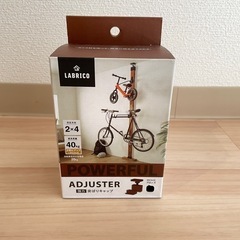 ミノウラ　バイクハンガー 自転車スタンドの画像