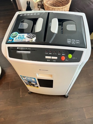 大きめのシュレッダー\n