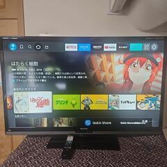 AQUOS　52型　3Dテレビ