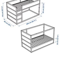 IKEA キューラリバーシブルベッド (2段ベッド)の画像