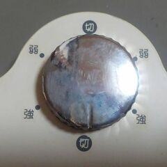 YAMAZEN   セラミックファンヒーター DFY-J121  箱 説明書付きの画像