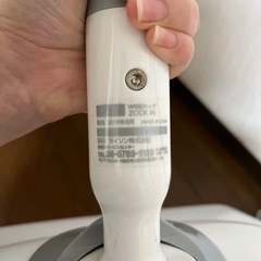 モップ W電動モップ ZOOK IN ゾーキン 電動コードレスモップ 水噴射機能 床拭き フローリング 毎分約900回振動 自走式の画像