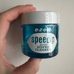 speedip 