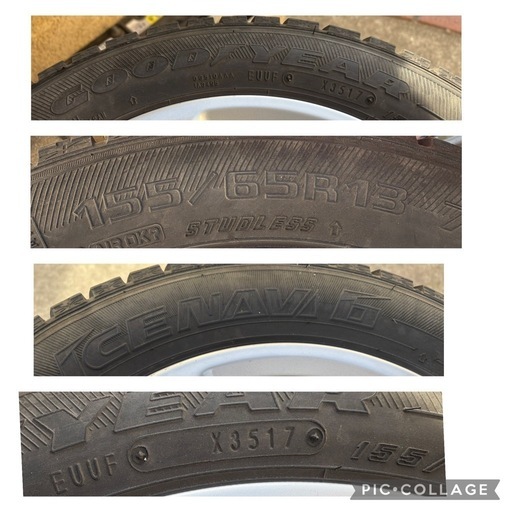 軽自動車　アルミホイール　スタッドレス　セット