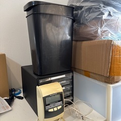 書類ケース　ゴミ箱　タイムカードレコーダー