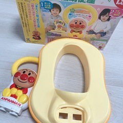 アンパンマン 2WAY 補助便座