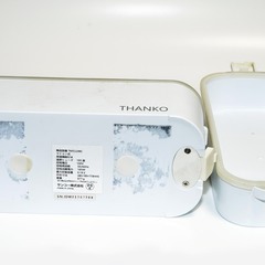 THANKO 小型炊飯器の画像
