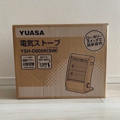 【値下げ・美品】電気ストーブの画像