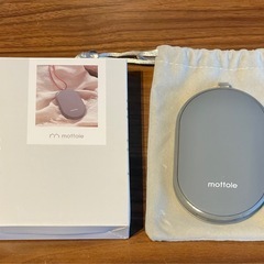 mottole 充電式カイロ