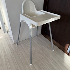 IKEA イケア　ダイニングベビーチェア
