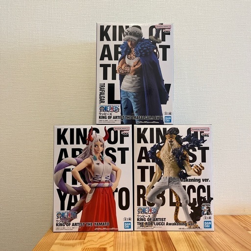 ワンピース　KOA 　3体セット