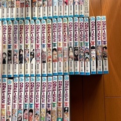 ワンピース取引中