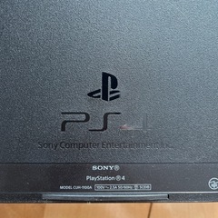 PlayStation4 PS4本体の画像