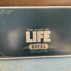 タカラ　人生ゲームロイヤル　中古品
