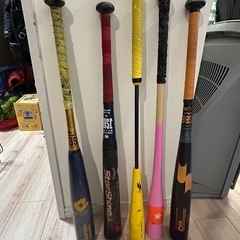軟式野球バット5本セット