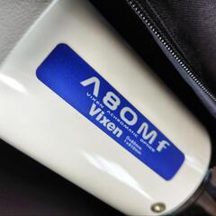 Vixen A80Mf 天体望遠鏡の画像
