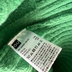 GU パフィータッチクロップドタートルネックセーター(長袖) 緑 Lの画像