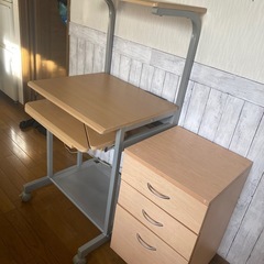 机　パソコンデスク