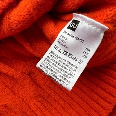 GU パフィータッチクロップドタートルネック オレンジMの画像
