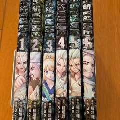 ドクターストーン
