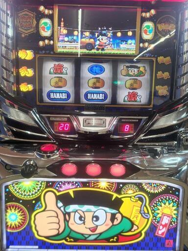 Sドンちゃん2DC コイン不要機付 無段階ボリューム付