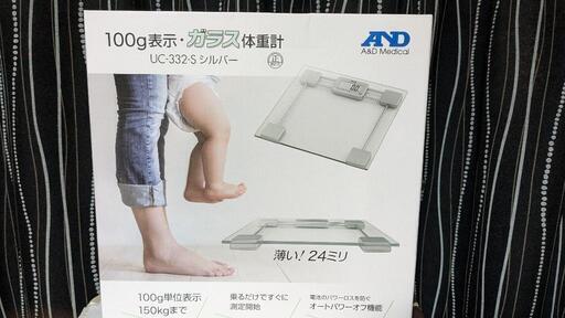 ガラス体重計