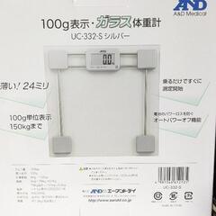 ガラス体重計の画像