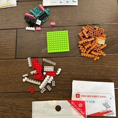 プチブロック
の画像